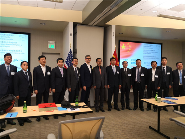 14組織陜西省經(jīng)貿(mào)代表團(tuán)美國(guó)推介Organizing Promotion Conference of Shaanxi Economic and Trade Delegation in America.jpg