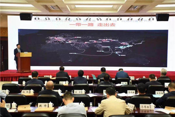 17承辦省屬企業(yè)境外投資專題培訓(xùn)會(huì)，公司董事長(zhǎng)劉國強(qiáng)在會(huì)上推介平臺(tái)項(xiàng)目 (1).jpg